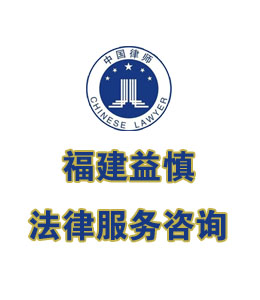 【刑事案件】公安侦查阶段、检察院审查起诉阶段、法院审判阶段，律师能做什么？