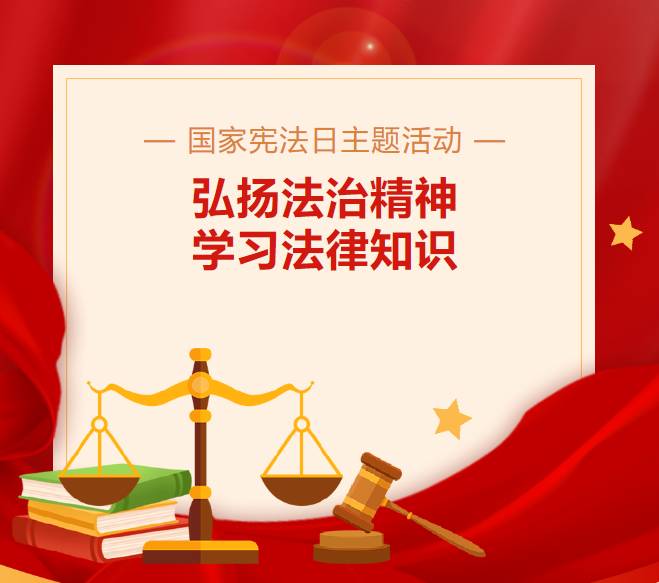 律师网，福建益慎律师事务所