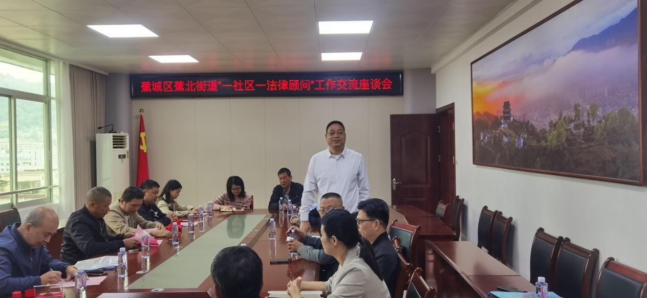 续签一社区一法律顾问协议-------（蕉城区蕉北街道）